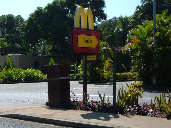 74_mcdonalds